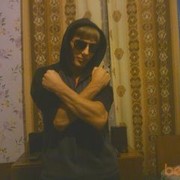 ���������� ������, ���� ������� ����, 33 ����, ������������ ��� ������