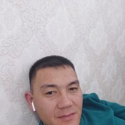  ,  , 39