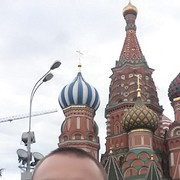 ���������� �����, ���� ������� ������, 39 ���, ������������ ��� ������