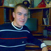 ���������� ����������, ���� ������� Arti, 40 ���, ������������ ��� ������