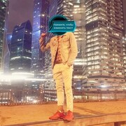 ���������� ������, ���� ������� Ramer, 28 ���, ������������ ��� ����� � ���������, c�������� ���������