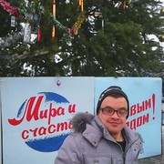 ���������� �������, ���� ������� ��������, 41 ���, ������������ ��� ����� � ���������, c�������� ���������