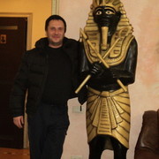 ���������� ���������, ���� ������� �������, 50 ���, ������������ ��� ������, ����� � ���������, c�������� ���������