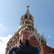 ���������� �����, ���� ������� ������, 45 ���, ������������ ��� ������, ����� � ���������, c�������� ���������