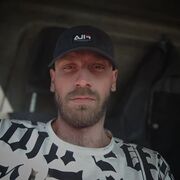 ���������� ������ �����, ���� ������� ���������, 33 ����, ������������ ��� ������, ����� � ���������, c�������� ���������