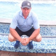 ���������� ���������, ���� ������� ������, 44 ����, ������������ ��� ����� � ���������, c�������� ���������