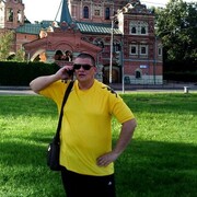 ���������� ������, ���� ������� ANDREY, 44 ����, ������������ ��� ������, ����� � ���������