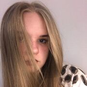 ���������� ����������, ����