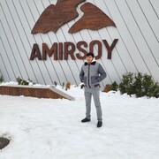 ���������� ���������, ���� ������� ����, 26 ���, ������������ ��� ������, ����� � ���������