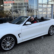 ���������� ����, ���� ������� ������, 43 ����, ������������ ��� ������, ����� � ���������