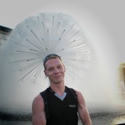 ���������� ��������������, ���� ������� ����, 39 ���, ������������ 