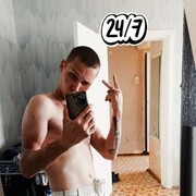  ,   Dante, 24 ,   , 