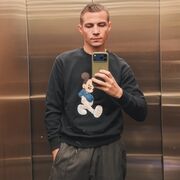 ���������� ��������, ���� ������� �����, 33 ����, ������������ 