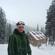 ���������� ���������, ���� ������� ����, 39 ���, ������������ ��� ����� � ���������, c�������� ���������