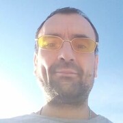 ���������� ������, ���� ������� ������, 44 ����, ������������ ��� ������, ����� � ���������, ���������