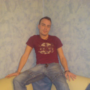 ���������� ������, ���� ������� ����, 39 ���, ������������ ��� ������, ����� � ���������, c�������� ���������