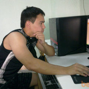  ,   Nurik, 39 ,   