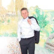 ���������� ������������, ���� ������� ����, 61 ���, ������������ ��� ������, ���������