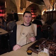 ���������� ����, ���� ������� ������, 37 ���, ������������ ��� ������