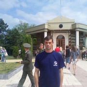 ���������� �������, ���� ������� �������, 39 ���, ������������ ��� ������, ����� � ���������, c�������� ���������