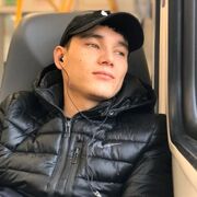 ���������� ������, ���� ������� ���, 29 ���, ������������ ��� ������, ���������