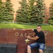 ���������� ������ ��������, ���� ������� �����, 37 ���, ������������ ��� ������