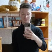  ,   Ը, 25 ,   ,   