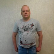 ���������� ������, ���� ������� �����, 42 ����, ������������ ��� ����� � ���������, c�������� ���������