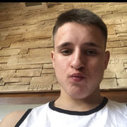 ���������� ����, ���� ����� ����, 20 ���, ������������ ��� ������, ����� � ���������