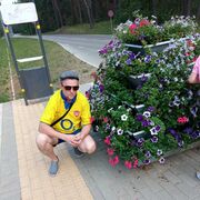  ,   Privet, 44 ,   ,   