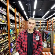 ���������� ��������, ���� ����� �������, 21 ���, ������������ ��� ������, ����� � ���������, c�������� ���������