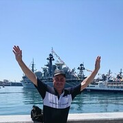 ���������� �����������, ���� ������� �����, 57 ���, ������������ ��� ������, ����� � ���������