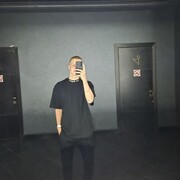 ���������� ���������, ���� ����� ������, 21 ���, ������������ ��� ����� � ���������, ���������