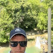 ���������� �����, ���� ������� �����, 38 ���, ������������ ��� ������, ����� � ���������