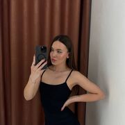 ���������� �����, ����