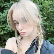 Знакомства Ростов-на-Дону, Арина