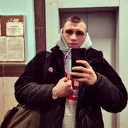  ,   Maksi, 29 ,   ,   , c 