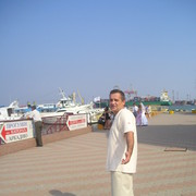 ���������� ������, ���� ������� ������, 61 ���, ������������ ��� ����� � ���������, c�������� ���������