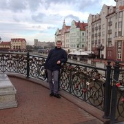 ���������� ����� �������, ���� ������� �������, 43 ����, ������������ ��� ������, ����� � ���������, c�������� ���������