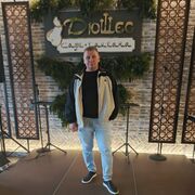 ���������� ������, ���� ������� ������, 44 ����, ������������ ��� ������, ����� � ���������, c�������� ���������