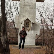  ,   Alexander, 47 ,   c 