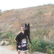  ,   Dima, 33 ,   
