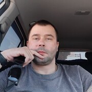 ���������� ����, ���� ������� ������, 41 ���, ������������ ��� ����� � ���������, c�������� ���������