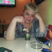 ���������� ������, ���� ������� �����, 56 ���, ������������ 