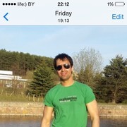 ���������� �����, ���� ������� Hamid, 42 ����, ������������ ��� ������