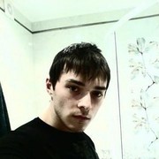  ,   Aram, 45 ,   ,   , c 