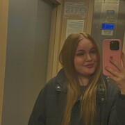 ���������� ���������, ����