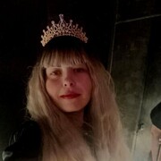 ���������� �������, ������