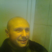 ���������� ������ ���, ���� ������� �������, 53 ����, ������������ ��� ������, ����� � ���������, c�������� ���������