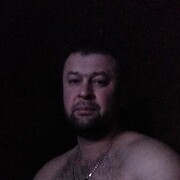 ���������� ������, ���� ������� ���, 41 ���, ������������ ��� ������, ����� � ���������